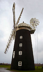 The Windmill, Pakenham